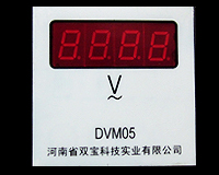 DVM05(72*72；LED顯示)