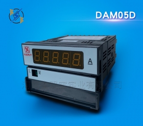 DAM05D(45*90；LED顯示)